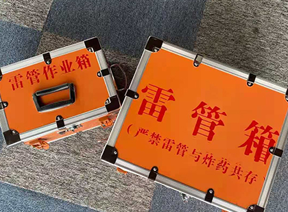 太仓雷管箱