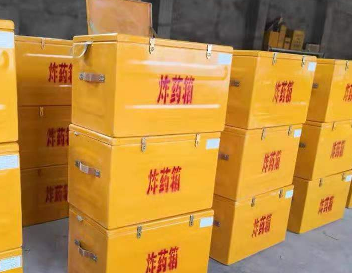 1676617914.png image.png