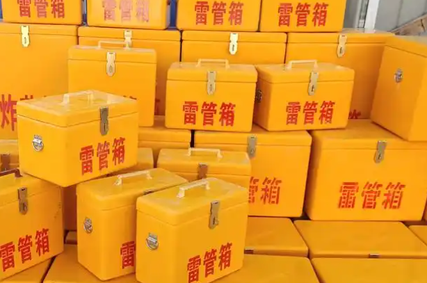 太仓矿用炸药箱和雷管箱的运输安全指南