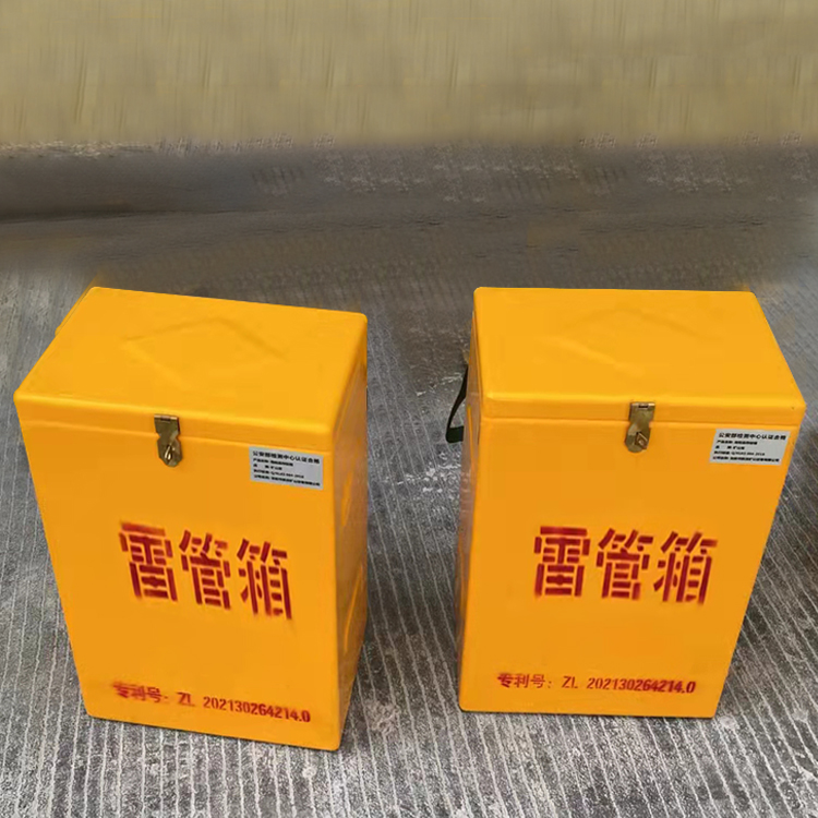 太仓玻璃钢防爆箱（爆破箱）,爆破作业现场安全防护的革新之选