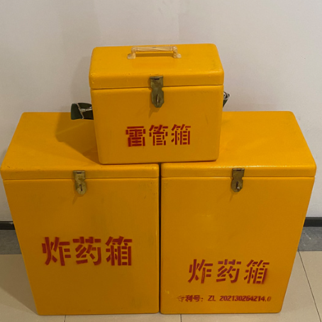 太仓雷管箱材质选对有多重要?重视危险品的存放隐患很关键